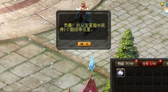 传奇手游发布网新开服，后期难度增、装备可升级，速来下载