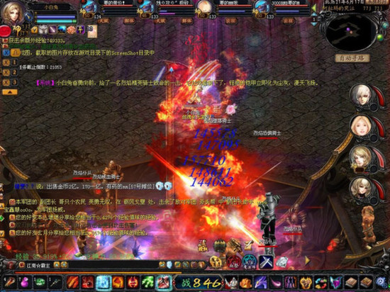 恶魔城魔域私服手机版下载玩法有趣，还有诸多卓越网络公告